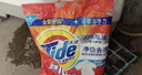 汰渍净白去渍洗衣粉11斤装 强效去渍 持久留香 大袋批发非皂粉家庭装 实拍图