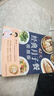月子餐系列 42天经典月子餐 视频版 月子餐食谱李红萍 赠10节视频课 坐月子一日三餐产后恢复新生儿护理一本搞定 孕产妇饮食健康食疗知识百科指南图书 42天经典月子餐：视频版月子书籍月子礼物 晒单实拍图