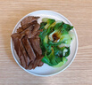 鲜京采 国产山东黄牛谷饲原切牛腿肉3斤 生鲜牛肉 烧烤炖煮食材 实拍图