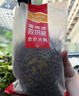 麦富迪狗粮 无谷牛肉双拼狗粮成犬小型犬比熊贵宾缓解泪痕 10kg/20斤 实拍图