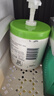 丝塔芙大白罐保湿霜550g面霜乳液不含烟酰胺补水保湿敏肌可用 实拍图