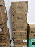 心相印大卷卷纸整箱酒店商务用厕所纸巾大盘纸大卷纸卷筒纸180米卫生间 3层 180m*12卷 （2箱） 晒单实拍图