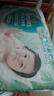帮宝适夏季超薄超吸新清新帮纸尿裤NB66透气新生儿婴儿尿不湿尿布 实拍图