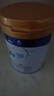美素佳儿（Friso）皇家幼儿配方奶粉 3段（1-3岁幼儿适用）800g 乳铁蛋白 (新国标) 实拍图