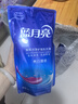 蓝月亮洗衣液12斤套装：亮白增艳薰衣草3kg瓶+1kg袋*3 留香【京东金奖】 晒单实拍图