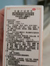 [禅方]天麻片 100片 2瓶装 手麻的特药效颈椎病压迫神经头晕手麻手胀手疼脖子颈肩疼颈椎压迫神经手麻木疼痛脚麻专用药 2盒200片（国药正品） 实拍图