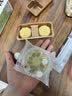 知味观绿豆糕 杭州特产老式糕点心中华老字号订婚喜饼茶点500g 实拍图