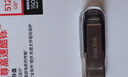 闪迪（SanDisk）64GB USB3.2 U盘 CZ550黑色 读速100MB/s 安全加密 数据恢复 学习办公电脑车载 高速大容量优盘 实拍图