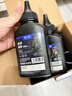 格之格388a碳粉 88a墨粉 适用惠普m1136碳粉mfp m126a 1108 1106 1007 1008 m128fn m1216nfh碳粉炫黑6支 实拍图