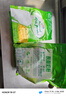 伊利新西兰进口脱脂奶粉 成人奶粉 营养品 送礼 原生高钙高蛋白 1kg 实拍图
