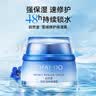 自然堂面霜 抗糖抗皱淡纹紧致提亮滋润保湿修护面霜护肤品520送礼物 雪域滋润霜 50g 晒单实拍图