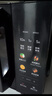 美的（Midea）微碳微波炉烤箱一体机900w微波1000w烧烤平板光波速热23L容量变频臻彩荧幕 （C32） 实拍图
