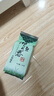 御恒春日照绿茶2026新茶春茶散装袋装茶叶特级浓香型板栗香特产绿茶 500g送赠品6选一 实拍图