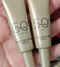 欧莱雅【穆祉丞推荐】小金管防晒霜30ml*2护肤品520礼物 实拍图