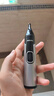 飞利浦鼻毛修剪器双面切剃全身水洗剃毛器 生日礼物送男生男友老公父亲 NT5600  实拍图