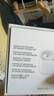 华色【直营正品丨顶配Pro9代】华强北蓝牙耳机音乐Air无线Pro2主动降噪适配苹果iPhone16/15入耳式Pods 【官配新款丨全功能顶配版】 ANC主动降噪+滑动调音+空间音频 实拍图