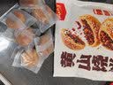 云山半黄山烧饼辣味170g 梅干菜扣肉饼 皮薄馅足独立包装安徽特产 实拍图