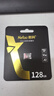 朗科（Netac）128GB TF（MicroSD）存储卡 U3 C10 A2 V30 4K 超至尊PRO版内存卡 读速100MB/s 写速40MB/s 实拍图