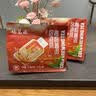 福茗源花草茶  陈皮普洱青柑冷泡茶 办公室茶包花茶包冷萃袋泡茶10包 实拍图