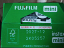 INSTAX富士instax立拍立得 mini相纸 白边双包20张(适用miniSE/11/12/40/90/LiPlay/EVO/Link3) 实拍图