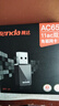Tenda腾达USB无线网卡智能免驱AC650 台式机专用WiFi接收器5G双频网卡 笔记本电脑外置网卡WiFi发射器 实拍图