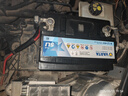 瓦尔塔（VARTA）京东自营养车汽车电瓶蓄电池星标系列L2-400以旧换新上门安装 晒单实拍图