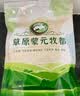 草原蒙元牧都 酸奶疙瘩内蒙古特产0无蔗糖奶酪醇豆腐奶酪块儿童零食品3袋360g 实拍图