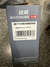 绘威cp1025硒鼓 适用惠普HP LaserJet CP1025 color粉盒 墨盒 硒鼓 四色大容量 实拍图