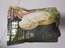 三只松鼠蒜香花生500g/袋 坚果炒货带壳炒制干果即食休闲零食品小吃 实拍图