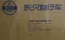 永久锂电池助力电动自行车禧玛诺变速超长续航山地车男女士双碟刹单车 F58摩天灰【助力续航约20-30KM】线碟 26英寸 实拍图