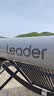 统帅（Leader）【政府补贴-15%】家用太阳能热水器农村光电两用热水器自动上水WIFI远程APP控制全国包安装 自动款 20根 200L 水箱150L|真空管50L 实拍图