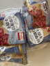 荷美尔（Hormel）轻享薄切牛肉干萨拉米肠金沙蛋黄香肠办公室休闲零食肉铺网红零食 【10包】一抹咸香牛肉干35g*10包 实拍图