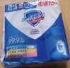 舒肤佳香皂115g*12块皂(纯白4+柠檬4+芦荟4)肥皂 99.9%除菌新旧包装随机 实拍图