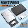 JPLAYER笔记本电脑内胆包适用于联想华为苹果macbook12-13.3英寸简约轻薄皮质电脑保护包 黑 实拍图