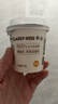 卡士（CLASSY.KISS）黄桃沙棘果粒鲜酪乳100g*6杯 低温酸奶 风味发酵乳 实拍图