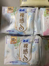 苏菲裸感S贵族棉250+夜用290+175护垫+安心裤L码组合（36+20+14+2） 实拍图