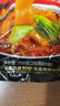 川珍火锅川粉250g*3袋 四川宽粉粉条粉皮速食酸辣粉火锅食材 实拍图