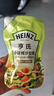亨氏(Heinz) 沙拉酱 小轻纯沙拉脂肪减半蔬菜水果沙拉寿司酱175g*3袋 实拍图