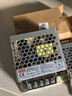 正中明伟LRS-50-5开关电源5V10A变压稳压器220v转5伏监控集中供电电源模块适配器转换器直流电源盒稳压器 实拍图