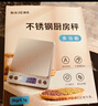 拜杰电子秤厨房秤不锈钢秤面烘培秤克秤食物秤3kg/0.1g咖啡电子秤克称 实拍图