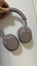 索尼（SONY）WH-1000XM5【政府补贴】头戴式无线降噪 蓝牙耳机 AI智能降噪 玫瑰灰 新配色 出游搭子 礼物 实拍图