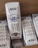 蒙牛【新鲜日期】特仑苏纯牛奶250ml*16盒 家庭早餐 送礼盒装 实拍图