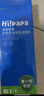 海龟爸爸青少年水乳套装爽肤水控油祛粉刺收缩毛孔青春期护肤品 实拍图