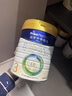 美素佳儿（Friso）皇家幼儿配方奶粉3段（1-3岁幼儿适用）800g*6罐 乳铁蛋白 实拍图