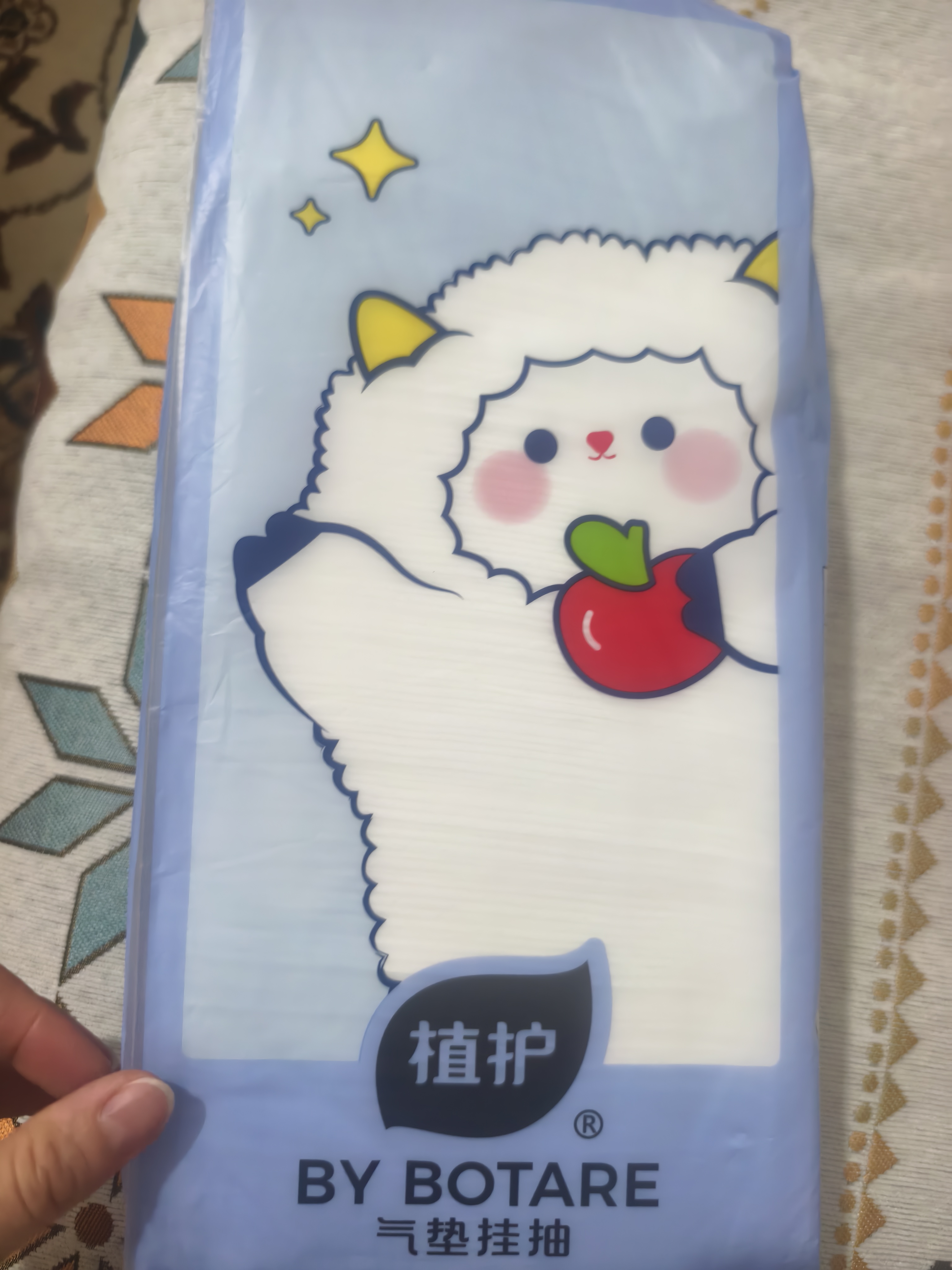 植护挂式抽纸 纸巾面巾纸 悬挂卫生纸抽 擦手用纸 加大-紫羊兔4层320抽*2提+1挂钩 实拍图