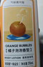 气味图书馆橘子泡泡香氛身体乳果香乳液润肤乳保湿持久留香男女士通用215ml 实拍图