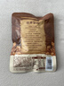 三只松鼠板栗仁40g*11袋无壳即食软糯香甜优质甘栗仁休闲零食坚果炒货 实拍图