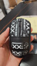 前行者【补贴券减15%】X23pro/max鼠标无线蓝牙三模轻量化游戏PAW3395电竞笔记本电脑办公大中小手外设 X23Pro黑色【800mAh-环宇微动】送防滑贴 实拍图