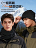 卡尔美（KELME）帽子男冬季2025年新款针织帽保暖登山冷帽防风帽户外运动跑步帽女 实拍图