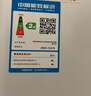 统帅海尔出品12升天然气燃气热水器京东自营上门安装以旧换新家用恒温变频节能省气速热防冻12升LS1D 实拍图